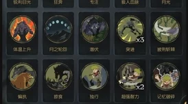 月圆之夜革新版：策略剖析神父BOSS终极挑战思路与实战技巧全攻略