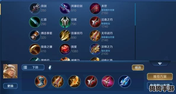 星之破晓：上官婉儿技能全览，笔墨飞舞间领略角色独特战斗艺术