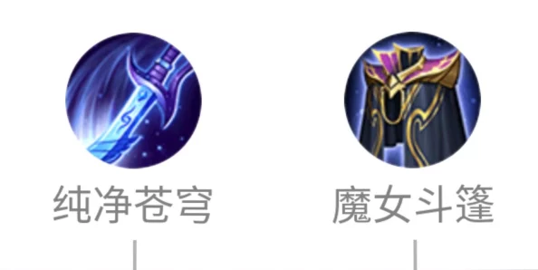 星之破晓:上官婉儿技能全览,笔墨飞舞间领略角色独特战斗艺术 星之破晓:上官婉儿技能全览,笔墨飞舞间领略角色独特战斗艺术