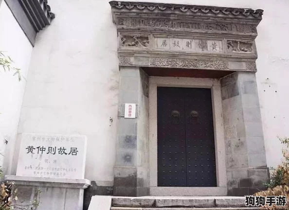 FGO明治维新第三章攻略：日轮城书生级配置全解析，高效刷本策略与稀有掉落指南