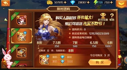 【独家放送】新斗罗大陆全平台通用兑换码大搜集，尊享礼包限时领取指南！