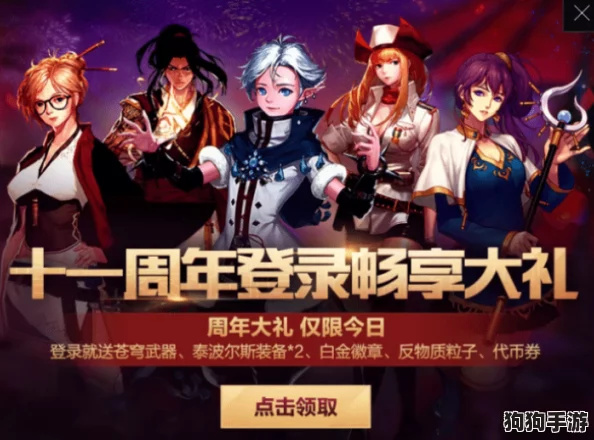2024年度精选:女性玩家挚爱格斗游戏大赏,挑战与美感并存的热门新游推荐 2024年度精选:女性玩家挚爱格斗游戏大赏,挑战与美感并存的热门新游推荐