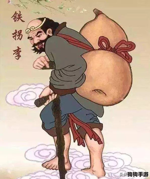 探索黑神话悟空:揭秘药王葫芦的独门获取策略与途径 探索黑神话悟空:揭秘药王葫芦的独门获取策略与途径