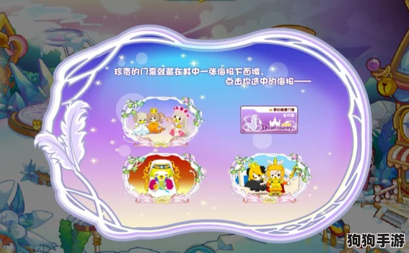 《奥比岛》全面攻略：解锁高效爱心收集技巧，打造温馨满溢的梦幻岛屿之旅