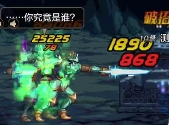 《地下城与勇士》手游：精选追忆光环外观指南，打造独一无二角色风采推荐