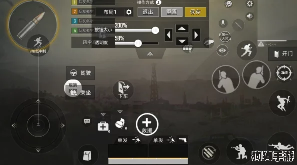 《辐射4》手柄操作技巧：快速掌握开灯按键，提升废土探索便利度