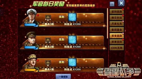 2024年度精选：热门单机策略游戏下载盛宴，高质量烧脑战役等你征服！