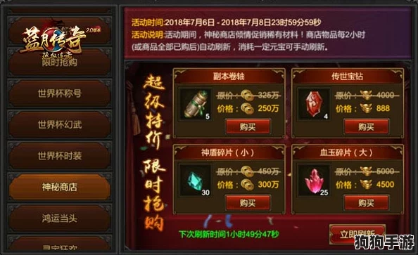 2024年度精选：热门单机策略游戏下载盛宴，高质量烧脑战役等你征服！