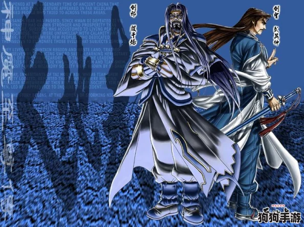 独家策略解析：打造修仙神魔外传巅峰阵容，最强英雄搭配指南与实战应用推荐