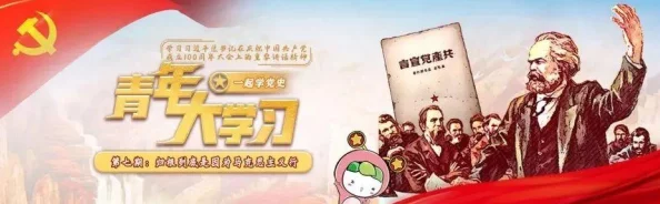 《光遇》11月20日探索指南:高效完成每日任务攻略,解锁隐藏光芒与友谊新篇章 《光遇》11月20日探索指南:高效完成每日任务攻略,解锁隐藏光芒与友谊新篇章