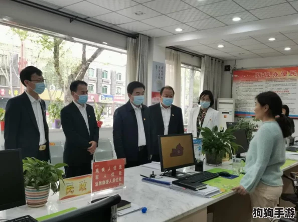 《光遇》11月20日探索指南:高效完成每日任务攻略,解锁隐藏光芒与友谊新篇章 《光遇》11月20日探索指南:高效完成每日任务攻略,解锁隐藏光芒与友谊新篇章