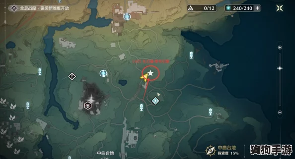 全面掌握《鸣潮》游戏：片刻闲暇任务高效完成攻略与详细图文步骤指南