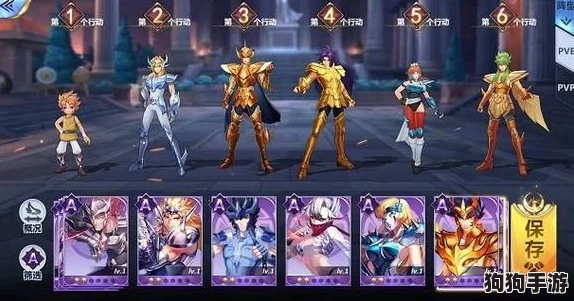 《圣斗士星矢重生2》攻略：解锁终极力量的关键——全面指南至圣器获取与顶尖圣器实力排行！