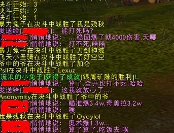鸣潮新角色秧秧：多维战场定位与实战强度全面剖析，解锁策略战斗新篇章