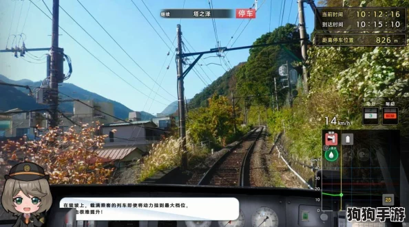 《探索铁路奇观：日本小田急箱根登山电车之旅EX》震撼登陆Steam，本月启程穿越绝美风光带！