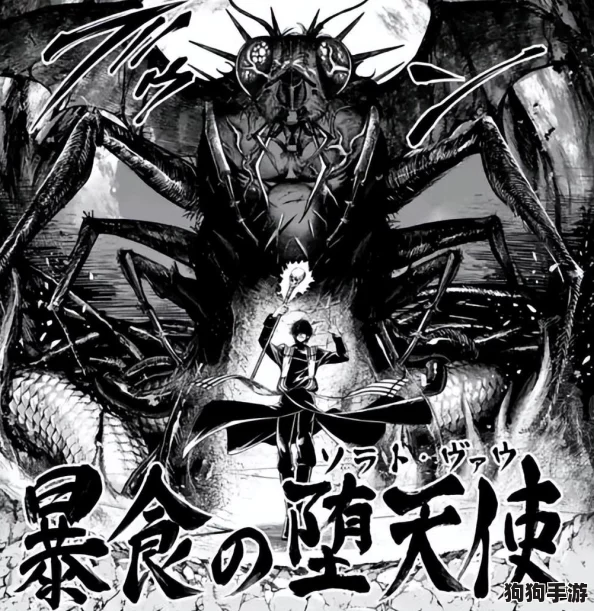 独家攻略：揭秘暖雪中堕龙隐藏解锁条件，一步步教你如何成功召唤神秘伙伴
