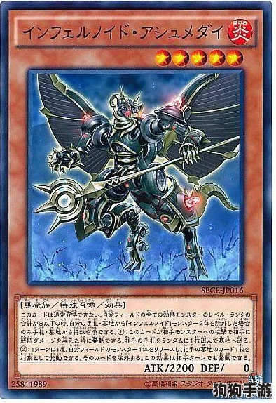 独家攻略:揭秘暖雪中堕龙隐藏解锁条件,一步步教你如何成功召唤神秘伙伴 独家攻略:揭秘暖雪中堕龙隐藏解锁条件,一步步教你如何成功召唤神秘伙伴