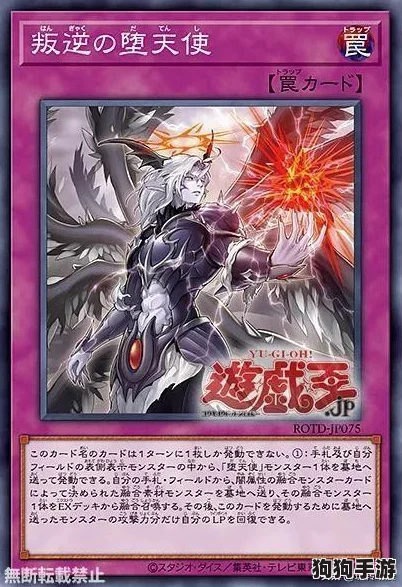 独家攻略:揭秘暖雪中堕龙隐藏解锁条件,一步步教你如何成功召唤神秘伙伴 独家攻略:揭秘暖雪中堕龙隐藏解锁条件,一步步教你如何成功召唤神秘伙伴