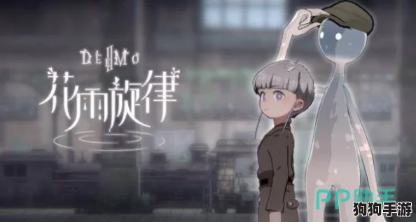 掌握花雨旋律高分秘诀：精准点击、节奏把控与策略连击技巧全攻略