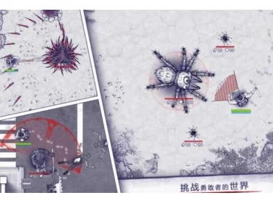 2024最新策略:全面攻克阿瑞斯病毒村庄蜘蛛巢,高效生存与战斗指南 2024最新策略:全面攻克阿瑞斯病毒村庄蜘蛛巢,高效生存与战斗指南