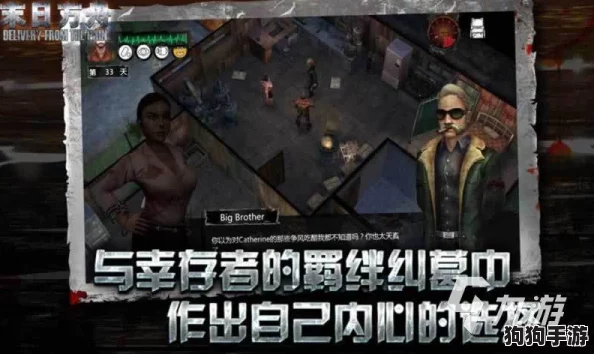 2024年必玩！精选热门与经典融合，极致打僵尸游戏下载推荐榜单