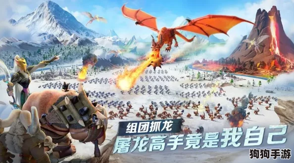 万龙觉醒:揭秘从20本跃升至21本的全面挑战与所需天数,前置条件全解析 万龙觉醒:揭秘从20本跃升至21本的全面挑战与所需天数,前置条件全解析