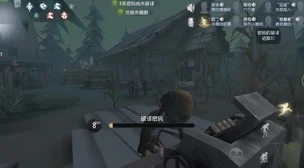 第五人格深度探索：揭秘鹿头专属狩猎利器——链爪钩锁的威力与应用