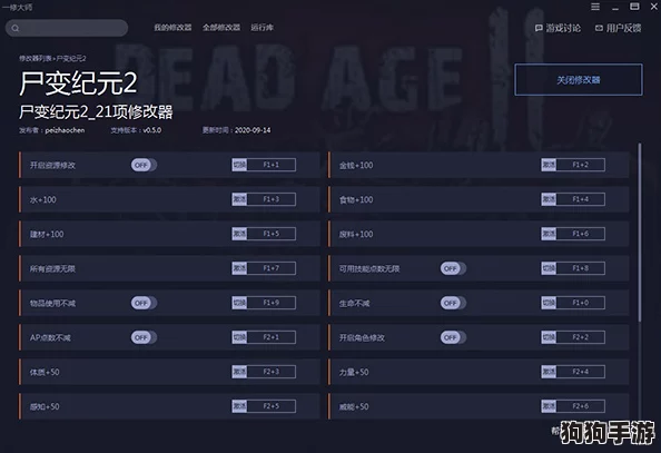 2024精灵纪元独家珍藏版：永久有效兑换码大全，解锁全新游戏体验与福利礼包！