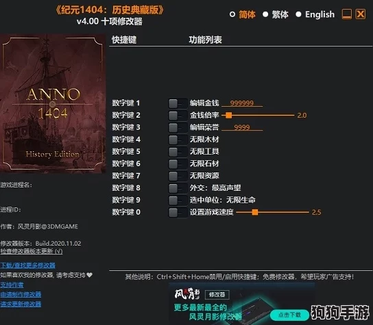 2024精灵纪元独家珍藏版:永久有效兑换码大全,解锁全新游戏体验与福利礼包! 2024精灵纪元独家珍藏版:永久有效兑换码大全,解锁全新游戏体验与福利礼包!