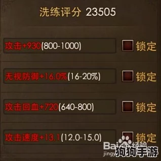 2024精灵纪元独家珍藏版:永久有效兑换码大全,解锁全新游戏体验与福利礼包! 2024精灵纪元独家珍藏版:永久有效兑换码大全,解锁全新游戏体验与福利礼包!