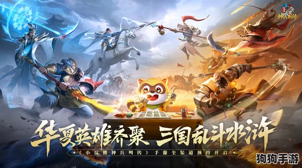 小浣熊神兵列传：精打细算商店购物秘籍，解锁高性价比购买策略全攻略