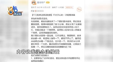 《大侠立志传》全攻略：揭秘陆剑南遗失爱猫踪迹，细致搜寻指引助你寻回喵影侠情