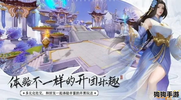 琉璃仙域手游职业大剖析：探寻最适合你的修仙之路，全面解读各职业特色与优势