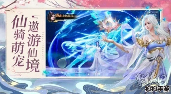 琉璃仙域手游职业大剖析：探寻最适合你的修仙之路，全面解读各职业特色与优势