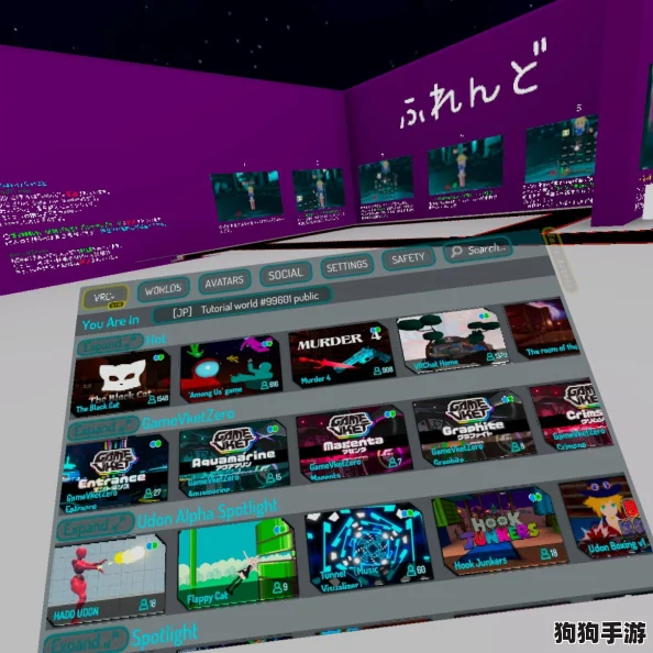探索《Nightgate》多语言支持版图：解锁哪些国际语言版本，畅游无界游戏体验