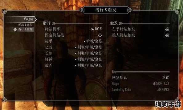 探秘《上古卷轴：传奇》终极战术——高效解锁与构建龙吼主题卡组策略指南