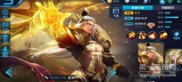 《王者荣耀》神秘刺客新英雄'影刃'曝光,预计下月震撼登陆正式服时间揭晓! 《王者荣耀》神秘刺客新英雄'影刃'曝光,预计下月震撼登陆正式服时间揭晓!