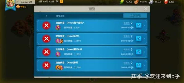《万龙觉醒》平民玩家生存指南：零氪也能玩转，策略与技巧助你逆袭成王！