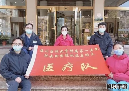 少女前线：深度策略解析，底层归乡2挑战全攻略——裂变链接第四章完美通关指南
