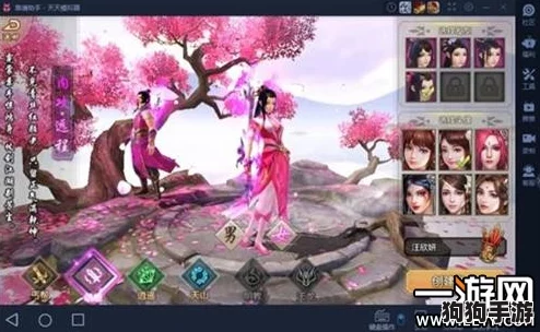《天龙八部手游》深度探索：近战战士与远程射手的职业魅力，哪个更符合你的江湖梦？