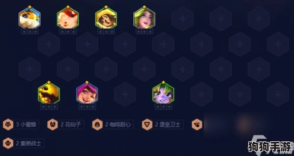 《金铲铲之战》S12赛季深度策略：中娅悖论装备最优归属英雄解析，打造无敌阵容新思路！