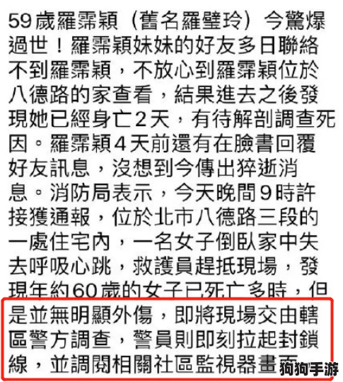《白荆回廊》探索：世事无常下的烙痕机制深度效果与策略应用指南