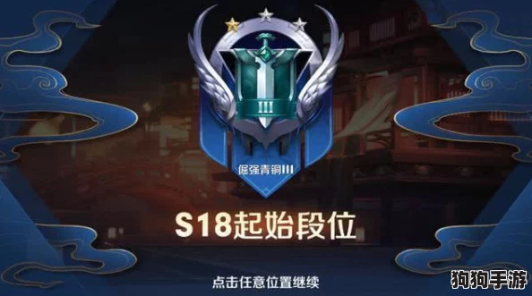 《王者荣耀》弈星全新限定皮肤'炽弈燎原':技能特效燃爆战场,绚丽火焰重塑棋坛风采展示 《王者荣耀》弈星全新限定皮肤'炽弈燎原':技能特效燃爆战场,绚丽火焰重塑棋坛风采展示