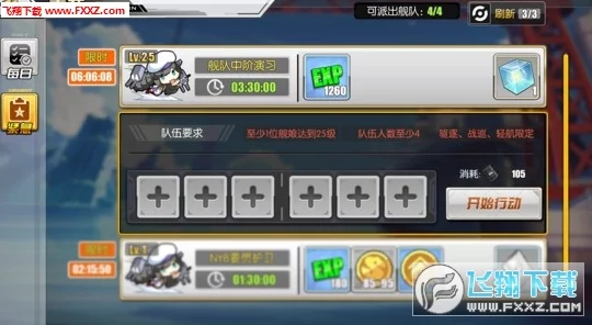 文字解谜高手：智闯鬼差关卡，巧妙引导马妹规避牛哥严格检查策略大公开