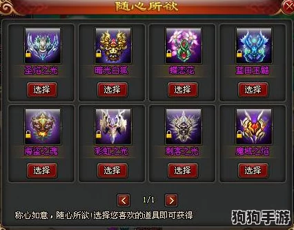 蜕变轨迹：从书海宅男到业界精英——一场以游戏为翼，跨界成长的逆袭传奇故事