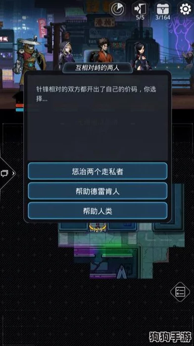 元梦之星全面升级揭秘：最新更新内容大放送，探索未知星际领域的全新篇章！