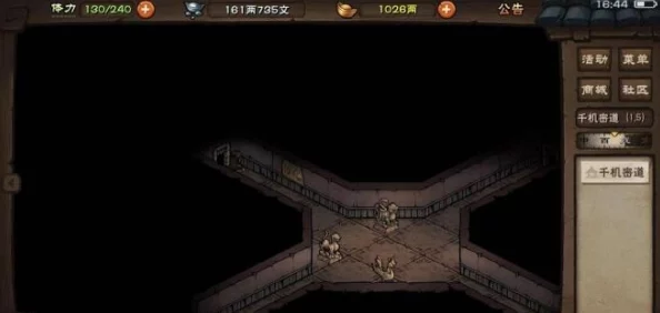探索烟雨江湖隐秘角落：独家揭秘笼斗场激活仪式与入门秘径