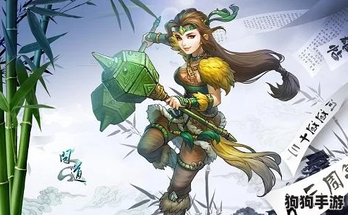 深度挖掘:问道游戏中黑水晶装备融合技巧与实战应用策略指南 深度挖掘:问道游戏中黑水晶装备融合技巧与实战应用策略指南