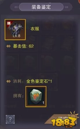 蜀门江湖战力飙升秘籍：解锁游戏内15大高效进阶策略，助你独步武林