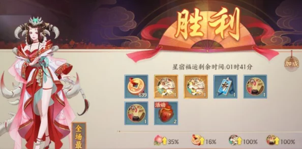 云梦四时歌:全面解析顶尖AOE符灵,群攻王者排行与策略搭配指南 云梦四时歌:全面解析顶尖AOE符灵,群攻王者排行与策略搭配指南